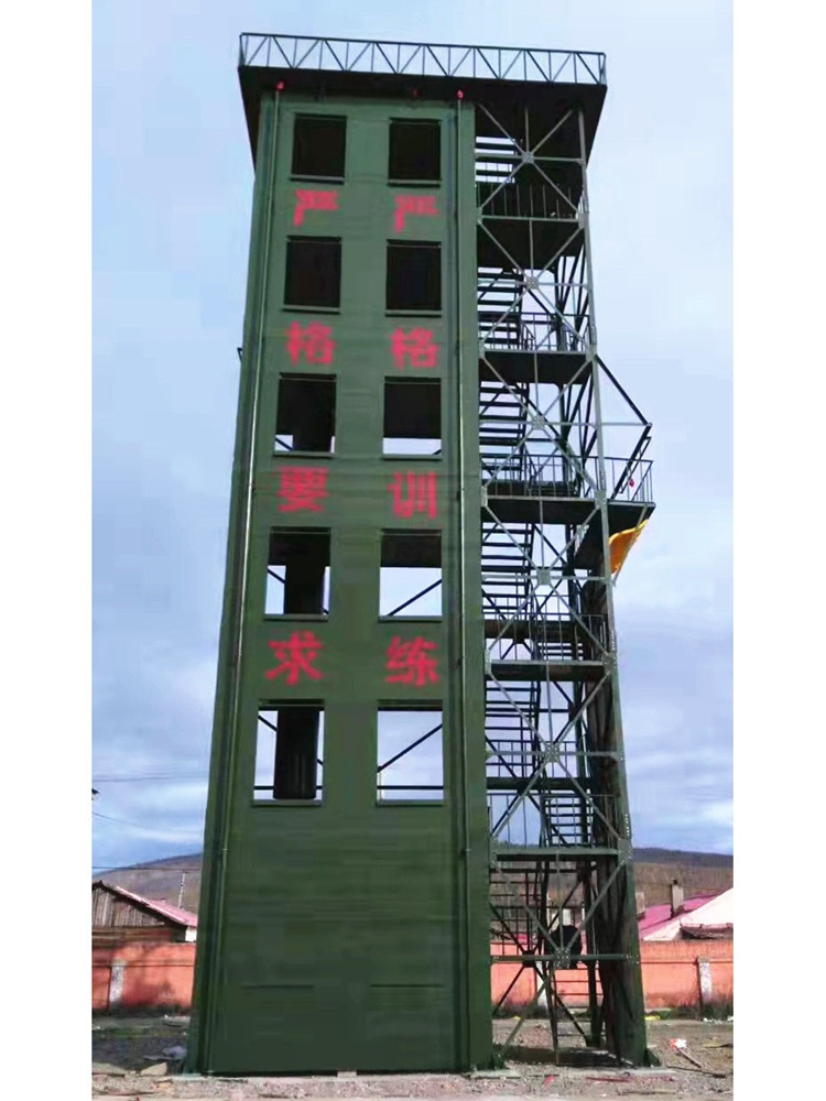 施工現場 (9)