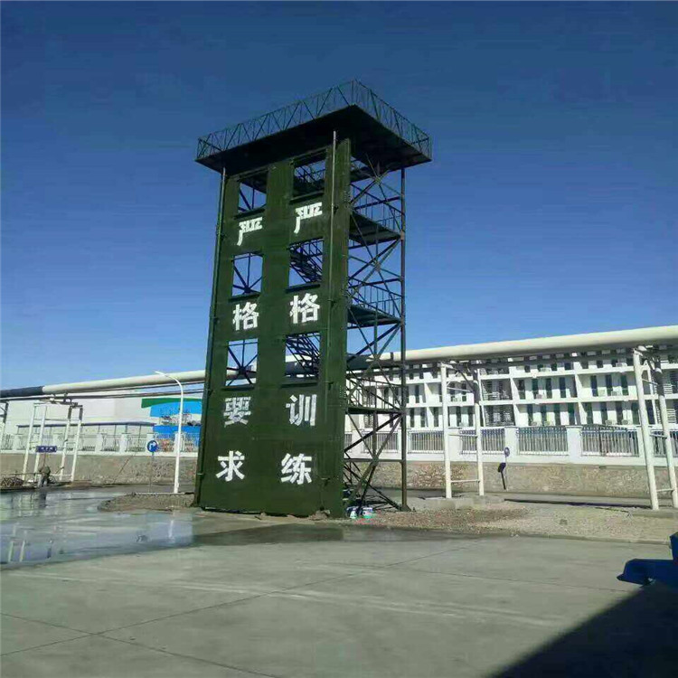 訓練塔